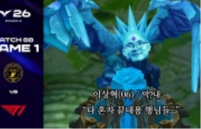 Faker tỏa sáng, Oner cán mốc lịch sử giúp T1 đè bẹp BFX